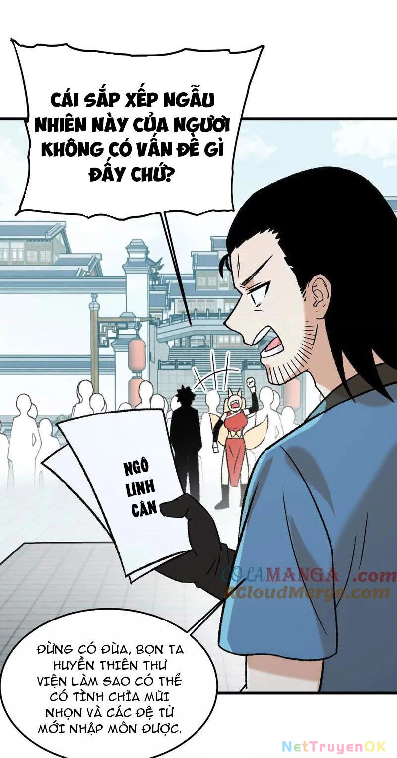 Vật Lý Tu Tiên Hai Vạn Năm Chapter 16 - Trang 4