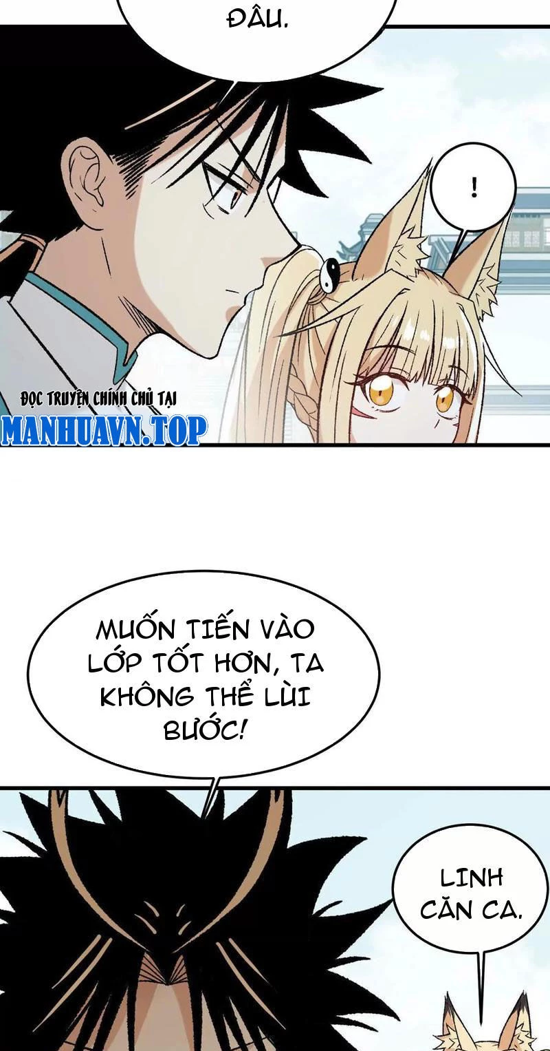 Vật Lý Tu Tiên Hai Vạn Năm Chapter 16 - Trang 4