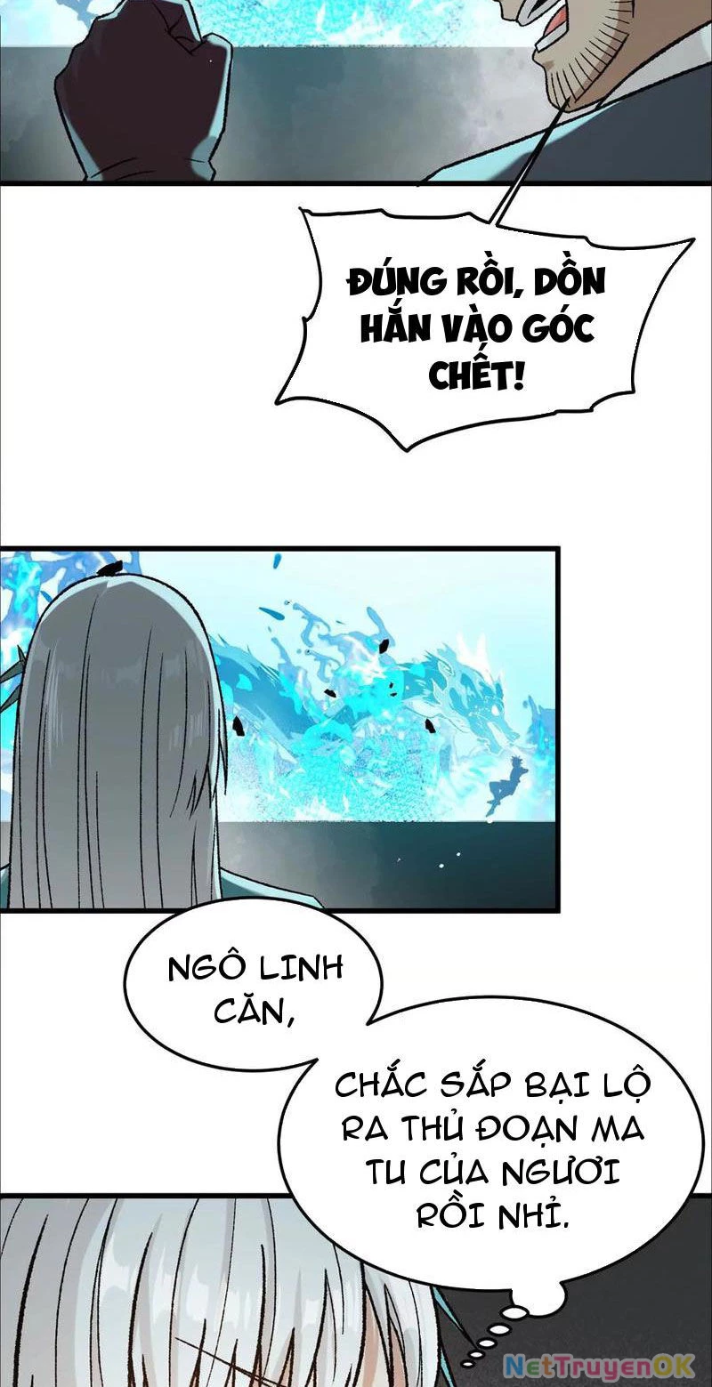 Vật Lý Tu Tiên Hai Vạn Năm Chapter 16 - Trang 4