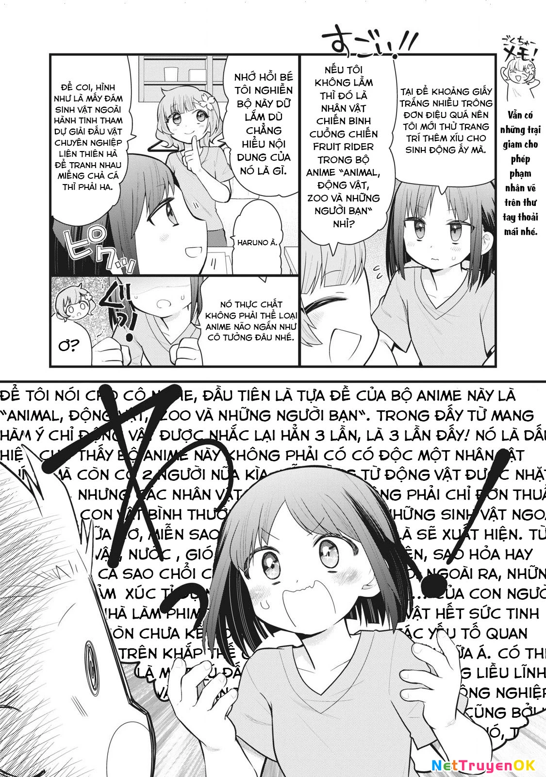 Prison! Chapter 4 - Trang 2