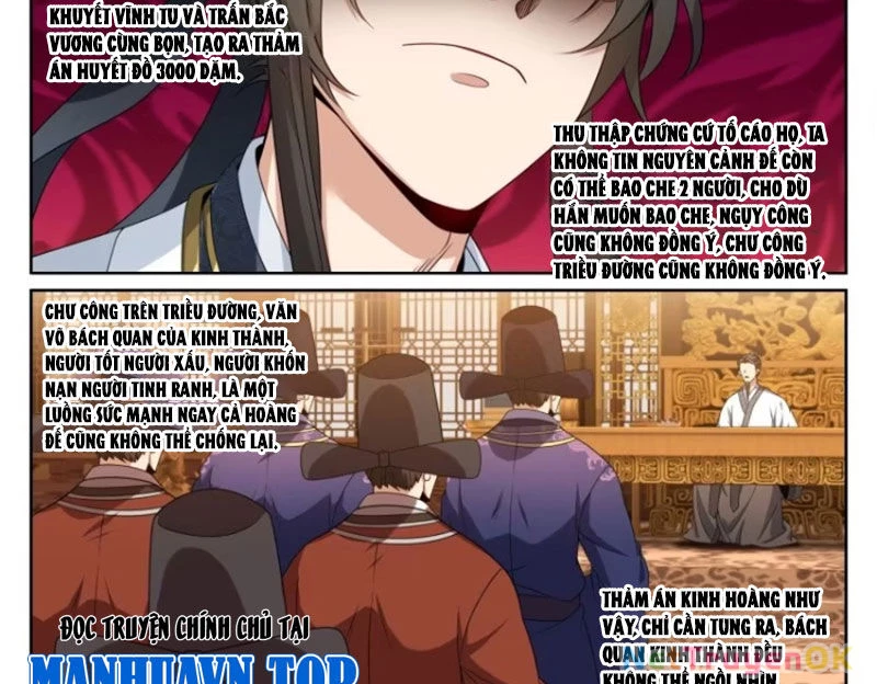 Đại Phụng Đả Canh Nhân Chapter 444 - Trang 4