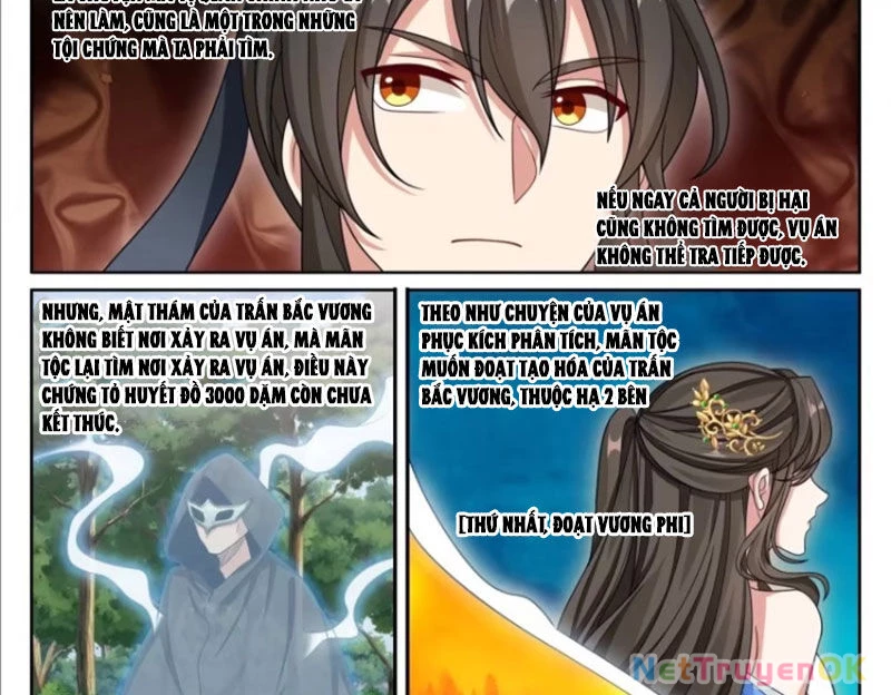 Đại Phụng Đả Canh Nhân Chapter 444 - Trang 4