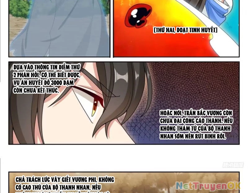 Đại Phụng Đả Canh Nhân Chapter 444 - Trang 4