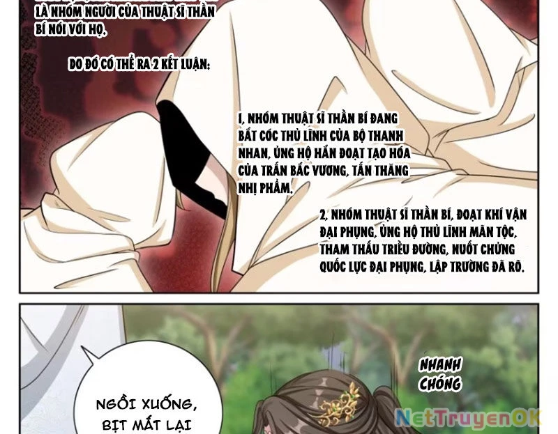 Đại Phụng Đả Canh Nhân Chapter 444 - Trang 4