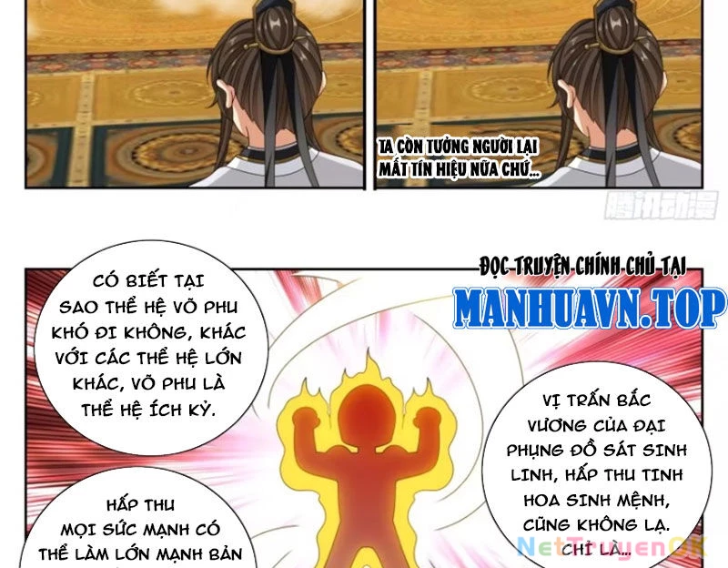 Đại Phụng Đả Canh Nhân Chapter 444 - Trang 4