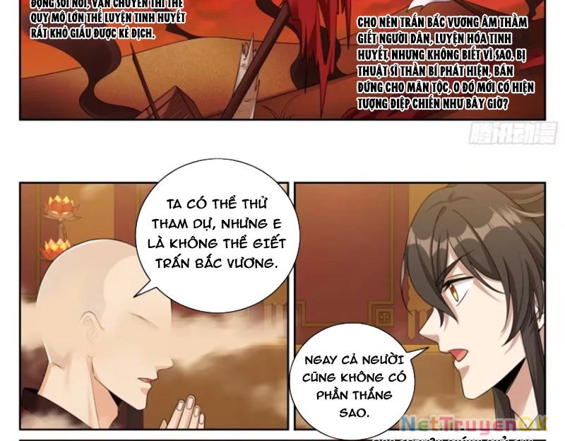 Đại Phụng Đả Canh Nhân Chapter 444 - Trang 4