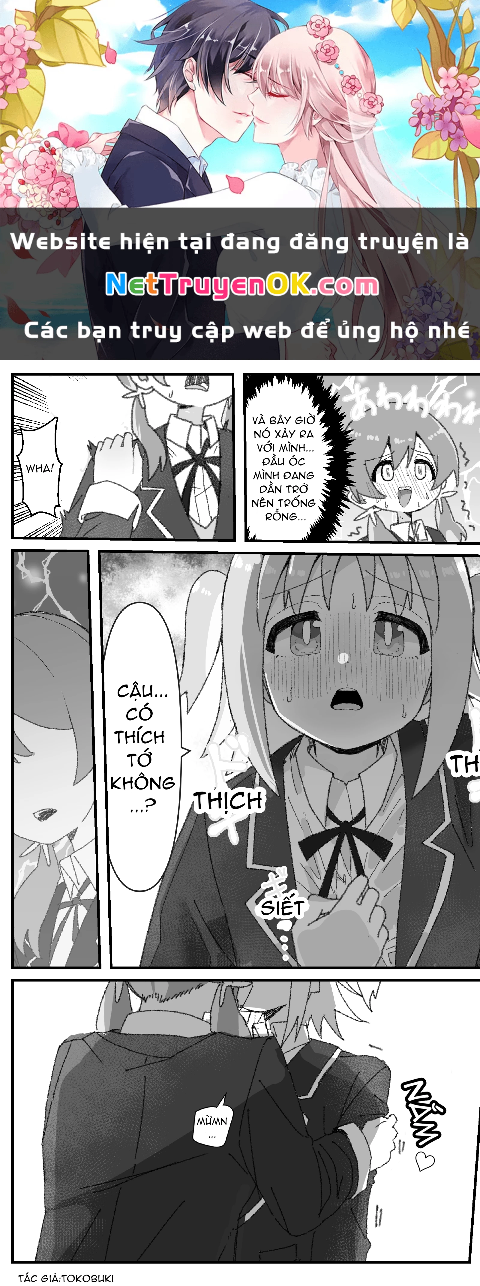 Onii-chan Is Done For! - Highschool ONIMAI (Doujinshi) Chapter 34 - Trang 2