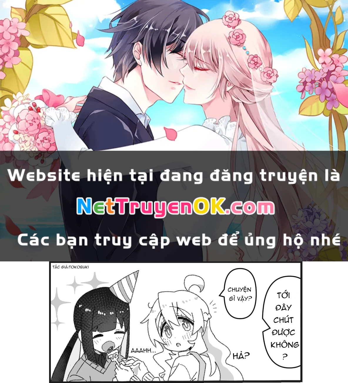 Onii-chan Is Done For! - Highschool ONIMAI (Doujinshi) Chapter 35 - Trang 2