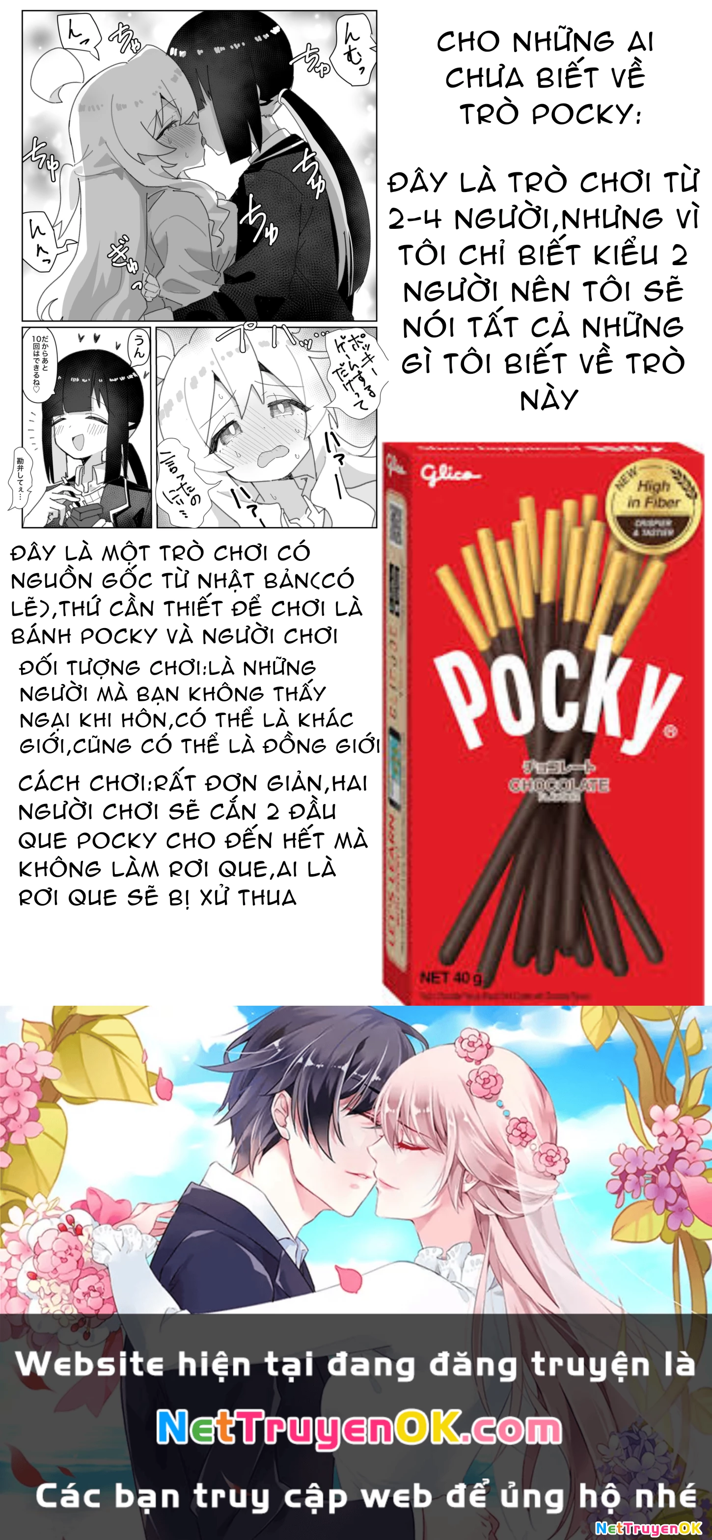 Onii-chan Is Done For! - Highschool ONIMAI (Doujinshi) Chapter 80.5 - Trang 2