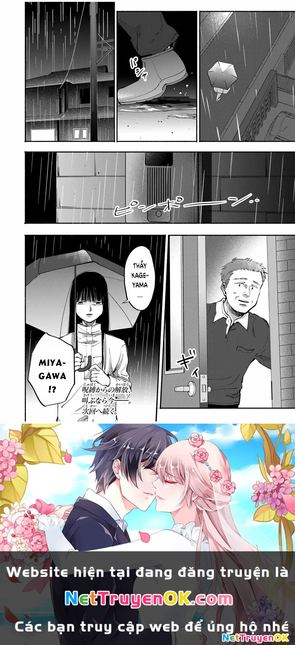 Lời nguyền của mẹ - Ngục tù của con Chapter 8 - Trang 2