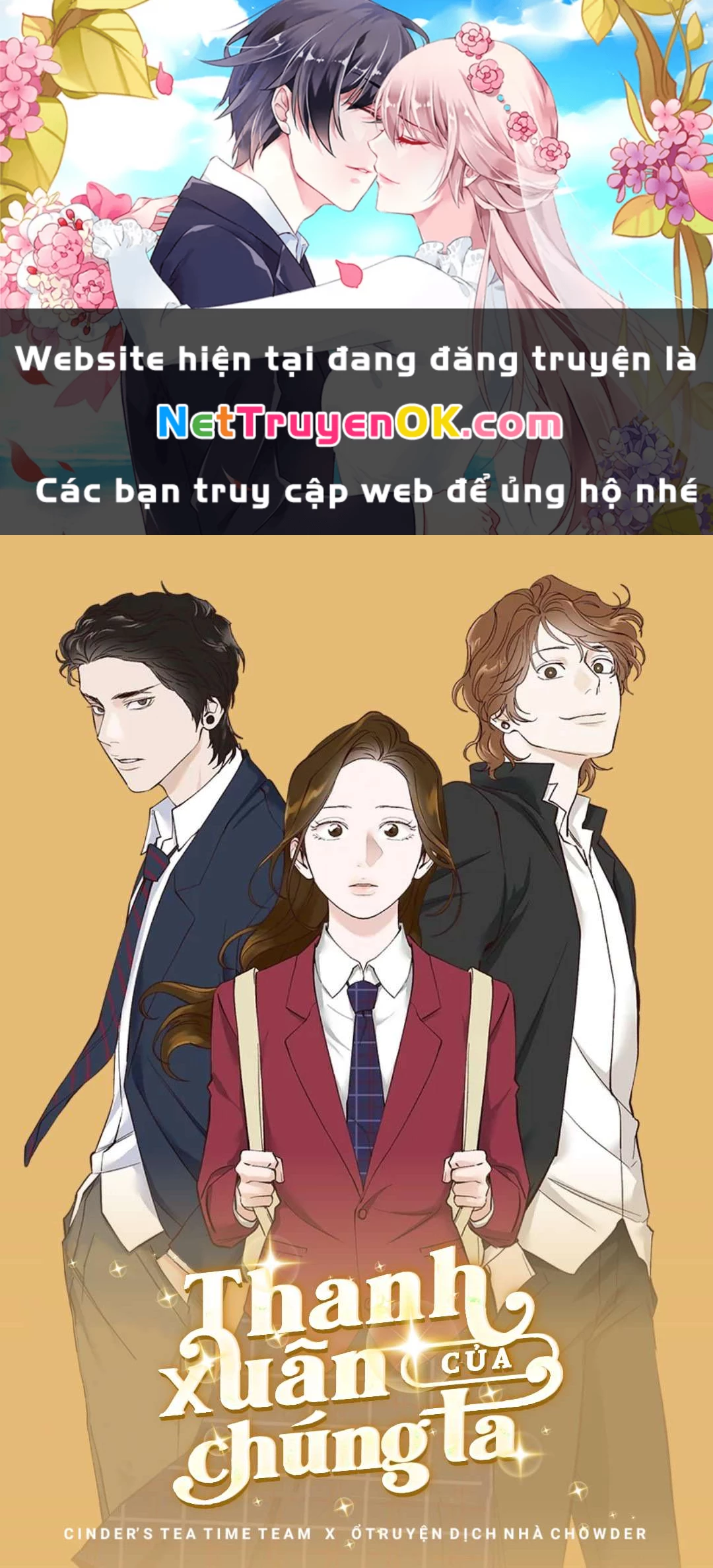 Thanh Xuân Của Chúng Ta Chap 83 - Trang 4