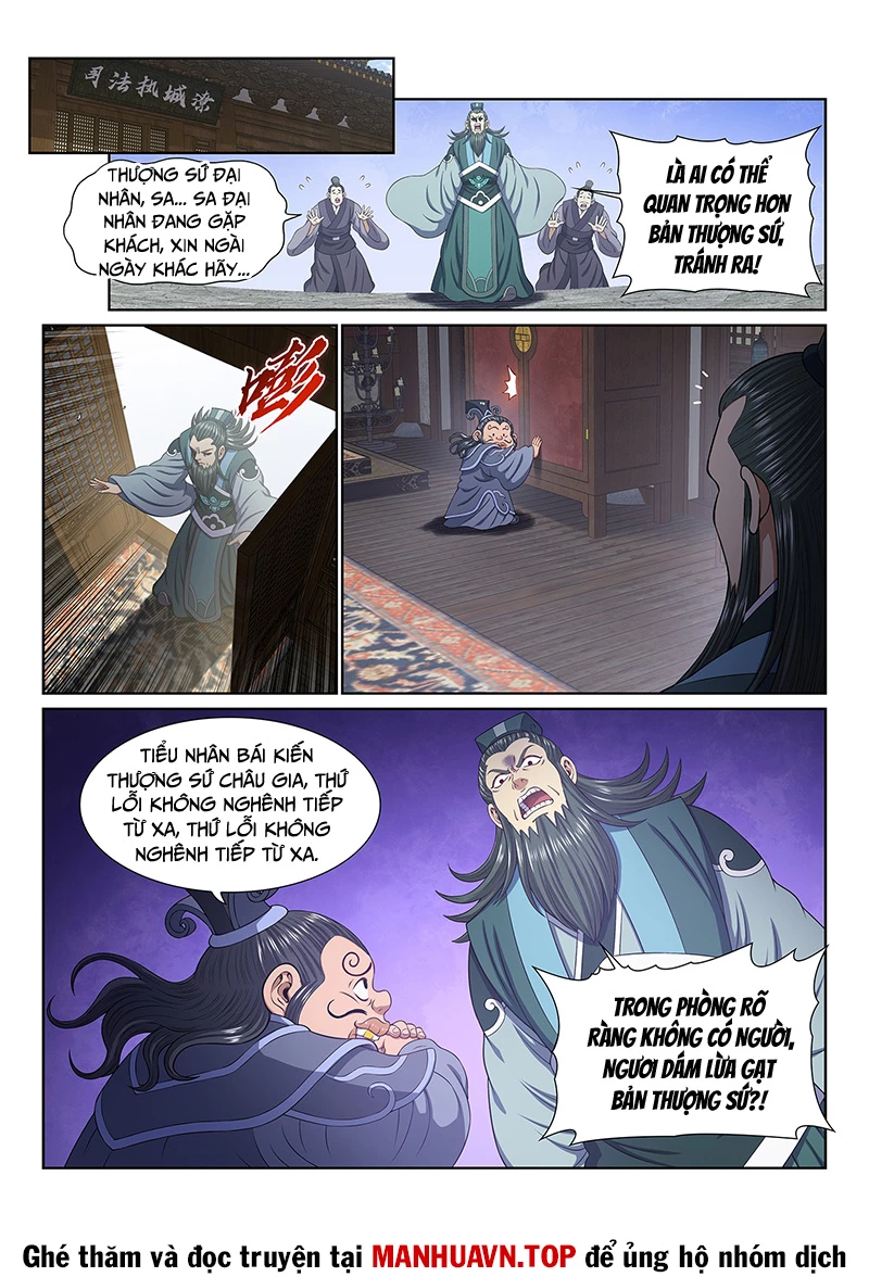 Ta Là Đại Thần Tiên Chapter 758 - Trang 4