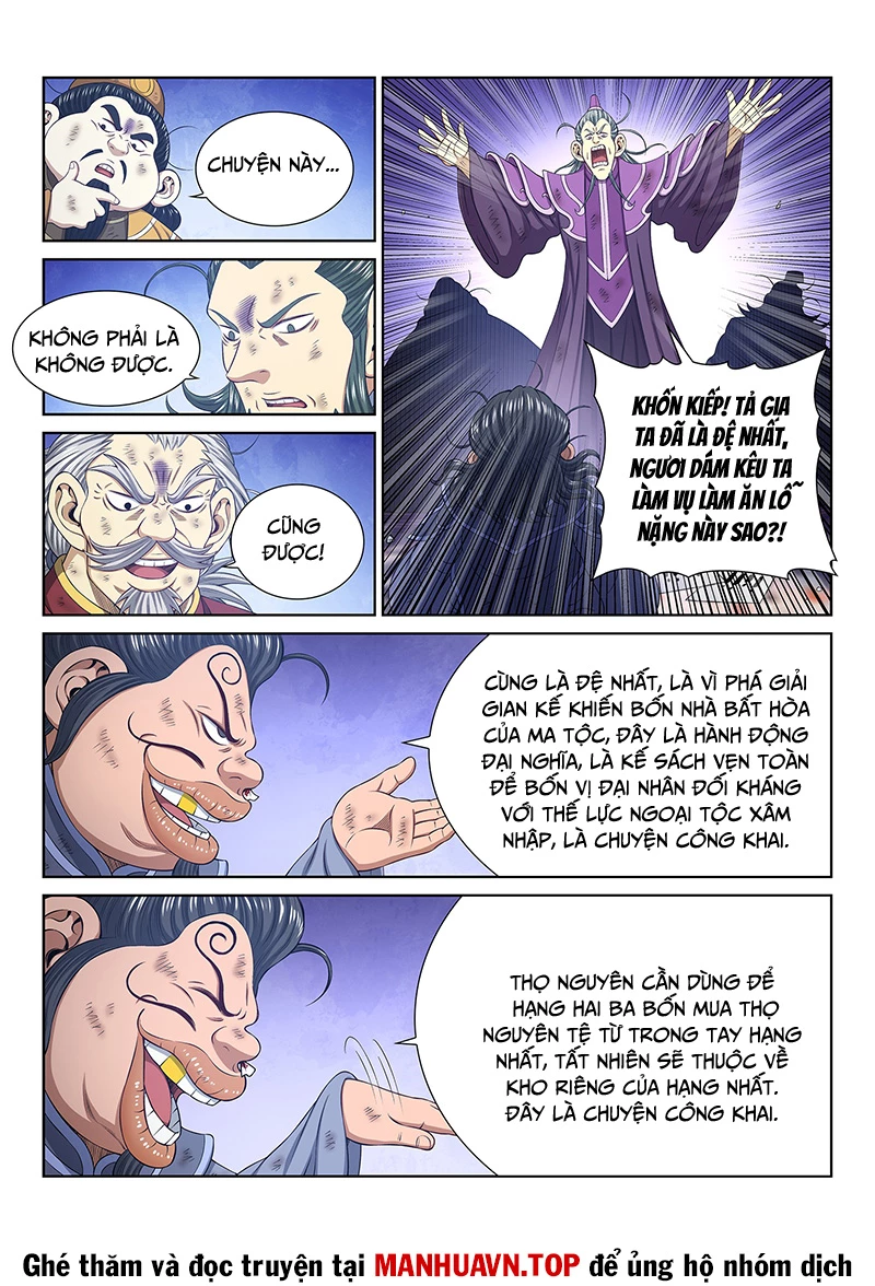 Ta Là Đại Thần Tiên Chapter 758 - Trang 4