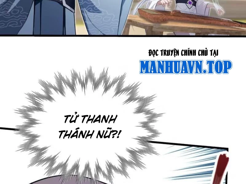 Hoá Ra Ta Đã Vô Địch Từ Lâu Chapter 204 - Trang 4