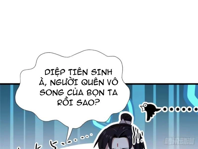 Hoá Ra Ta Đã Vô Địch Từ Lâu Chapter 204 - Trang 4