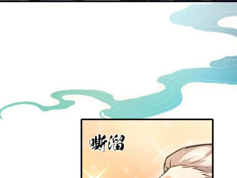 Hoá Ra Ta Đã Vô Địch Từ Lâu Chapter 204 - Trang 4