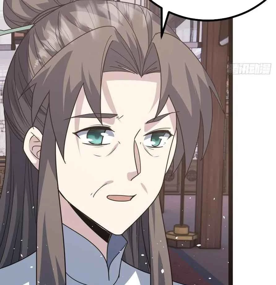 Tu tiên là ngõ cụt Chapter 42 - Trang 2