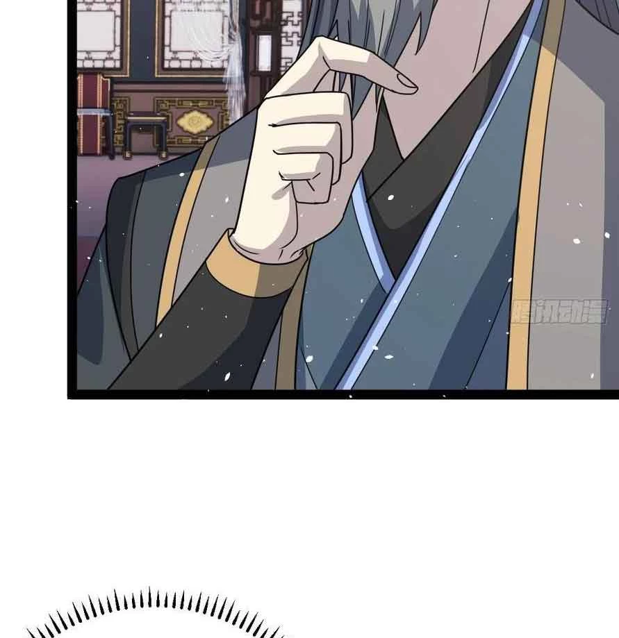 Tu tiên là ngõ cụt Chapter 42 - Trang 2