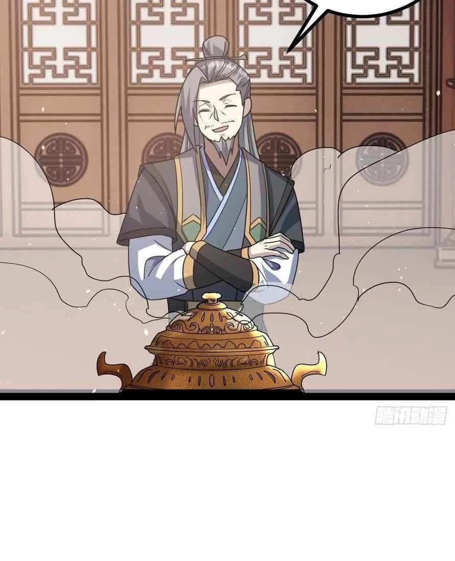 Tu tiên là ngõ cụt Chapter 42 - Trang 2