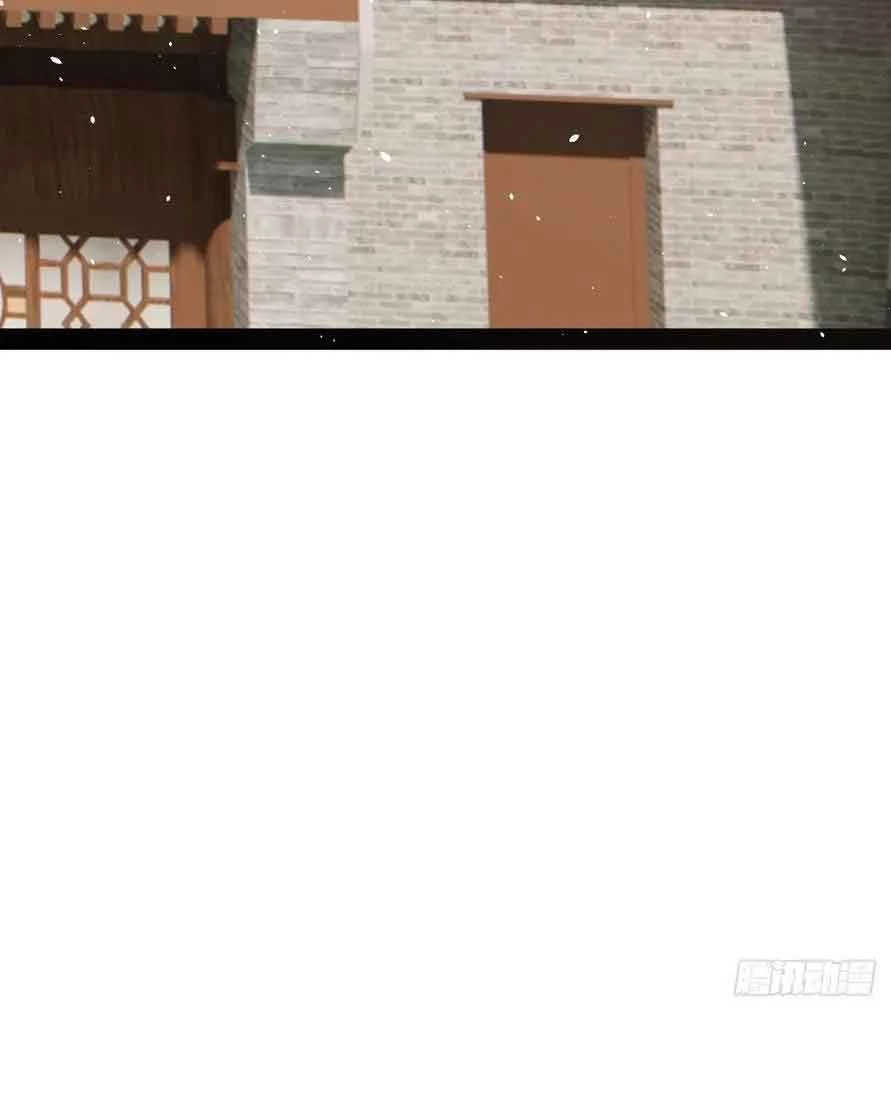 Tu tiên là ngõ cụt Chapter 42 - Trang 2