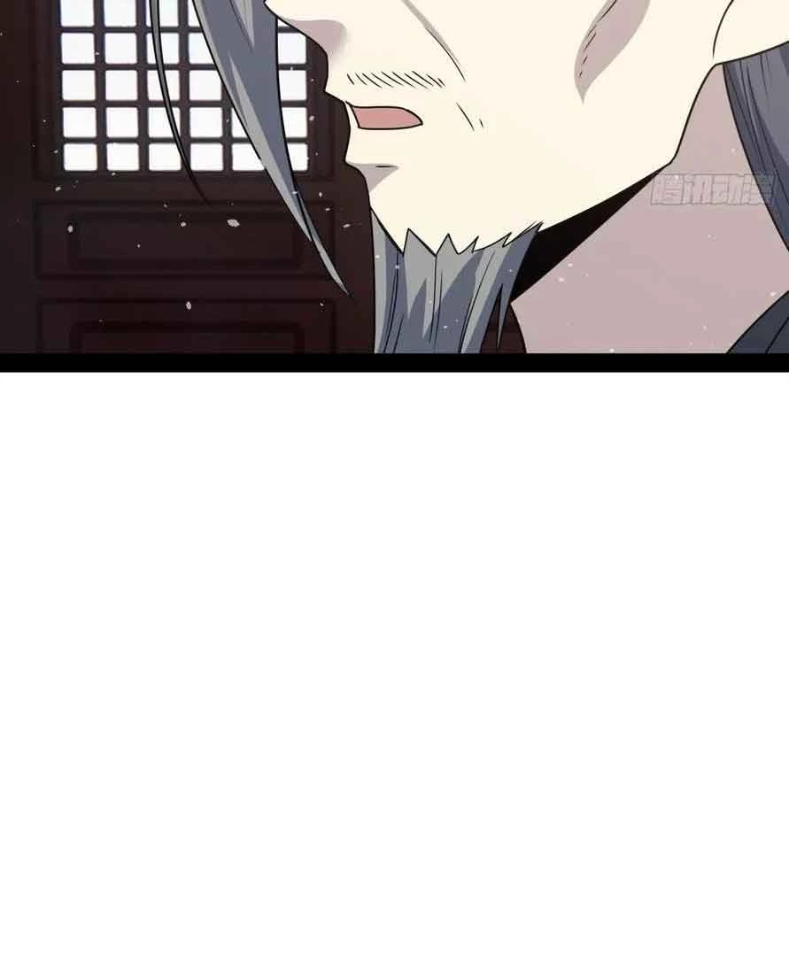 Tu tiên là ngõ cụt Chapter 42 - Trang 2