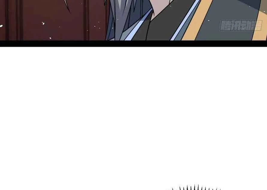 Tu tiên là ngõ cụt Chapter 42 - Trang 2