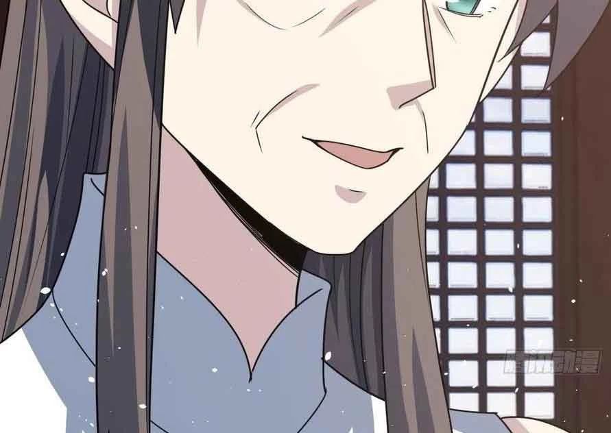 Tu tiên là ngõ cụt Chapter 42 - Trang 2