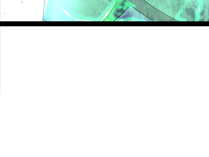 Tu tiên là ngõ cụt Chapter 43 - Trang 2