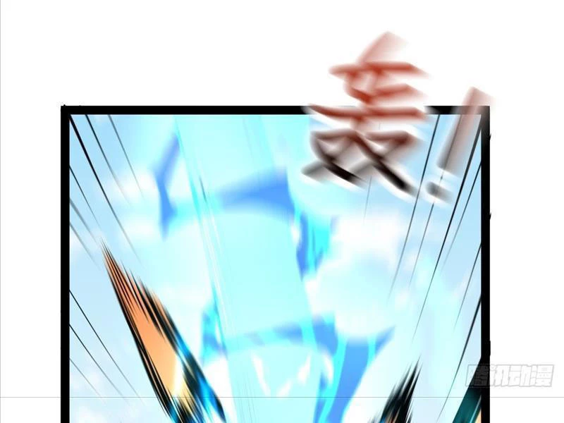 Tu tiên là ngõ cụt Chapter 43 - Trang 2