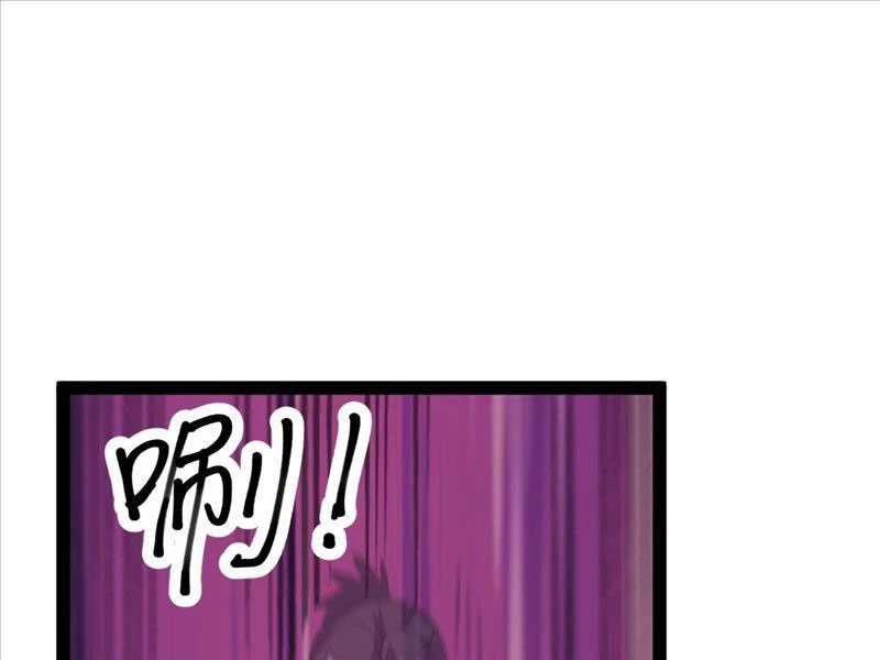 Tu tiên là ngõ cụt Chapter 43 - Trang 2