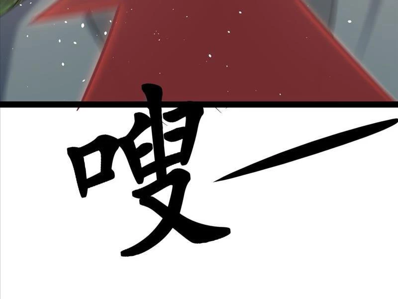 Tu tiên là ngõ cụt Chapter 43 - Trang 2