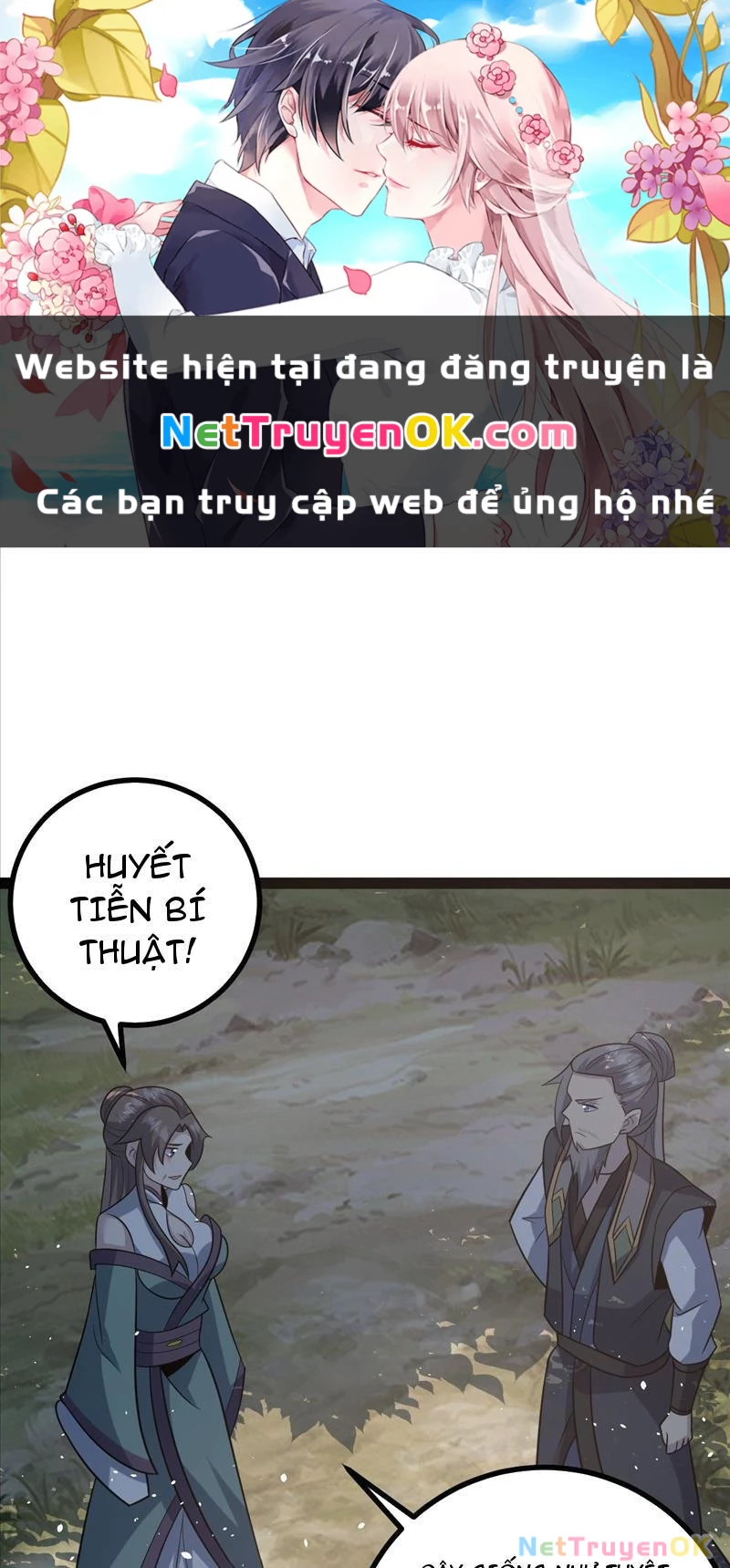 Tu tiên là ngõ cụt Chapter 44 - Trang 2