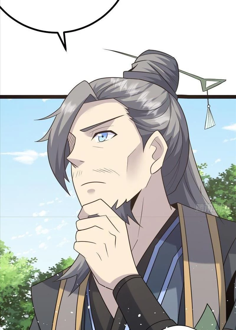 Tu tiên là ngõ cụt Chapter 44 - Trang 2