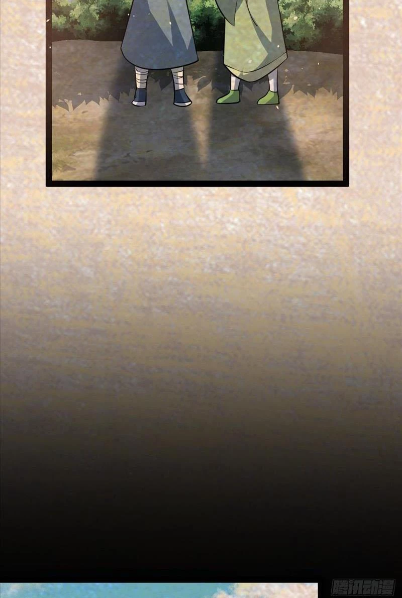 Tu tiên là ngõ cụt Chapter 44 - Trang 2