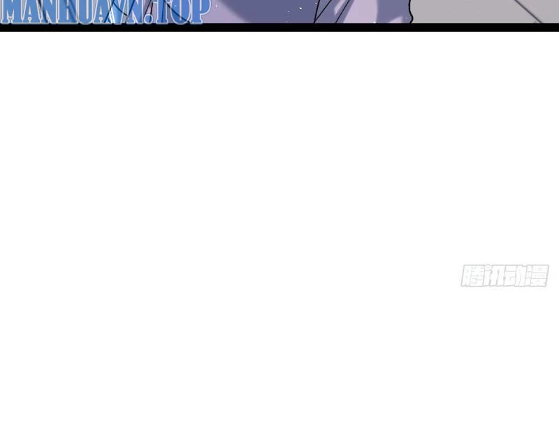 Tu tiên là ngõ cụt Chapter 45 - Trang 2