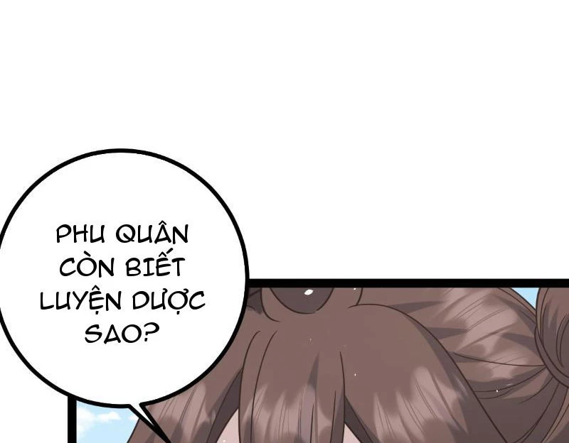 Tu tiên là ngõ cụt Chapter 45 - Trang 2