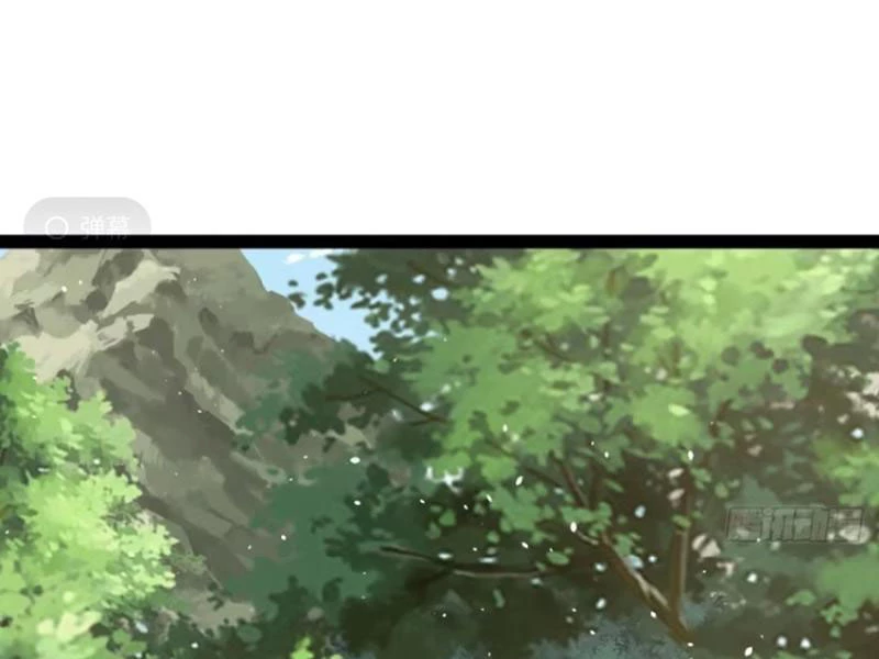 Tu tiên là ngõ cụt Chapter 46 - Trang 2