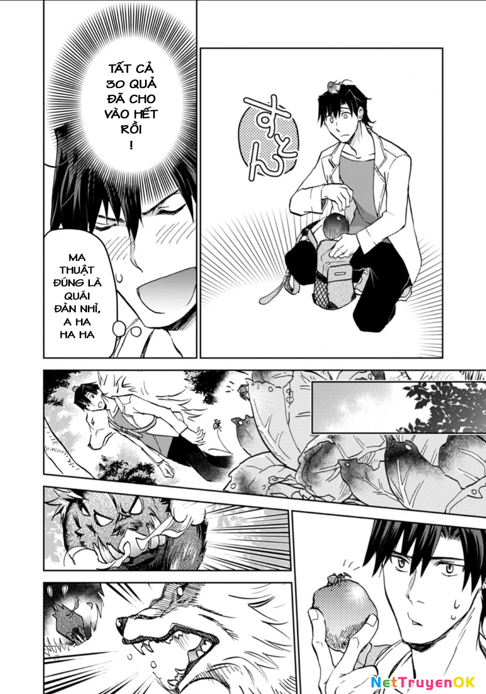 Isekai Ni Otosaretara... Jouka Wa Kihon! - Rơi Vào Dị Giới, Tôi Chủ Yếu Đi Thanh Tẩy! Chapter 9 - Trang 2