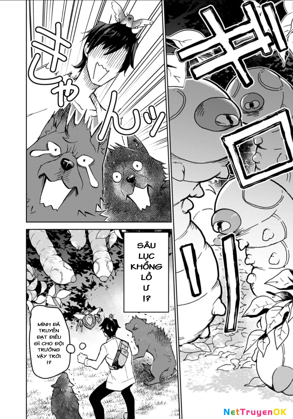 Isekai Ni Otosaretara... Jouka Wa Kihon! - Rơi Vào Dị Giới, Tôi Chủ Yếu Đi Thanh Tẩy! Chapter 9 - Trang 2