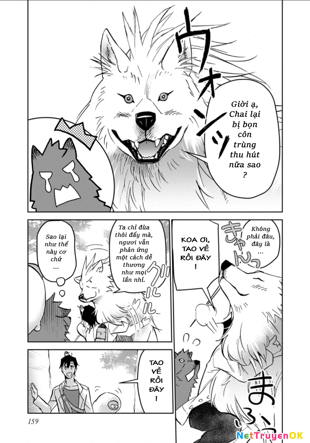 Isekai Ni Otosaretara... Jouka Wa Kihon! - Rơi Vào Dị Giới, Tôi Chủ Yếu Đi Thanh Tẩy! Chapter 9 - Trang 2