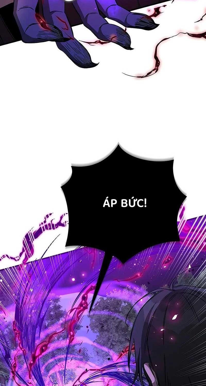 Hộ Vệ Điên Cuồng Trong Tiểu Thuyết Trung Cổ Chapter 15 - Trang 2