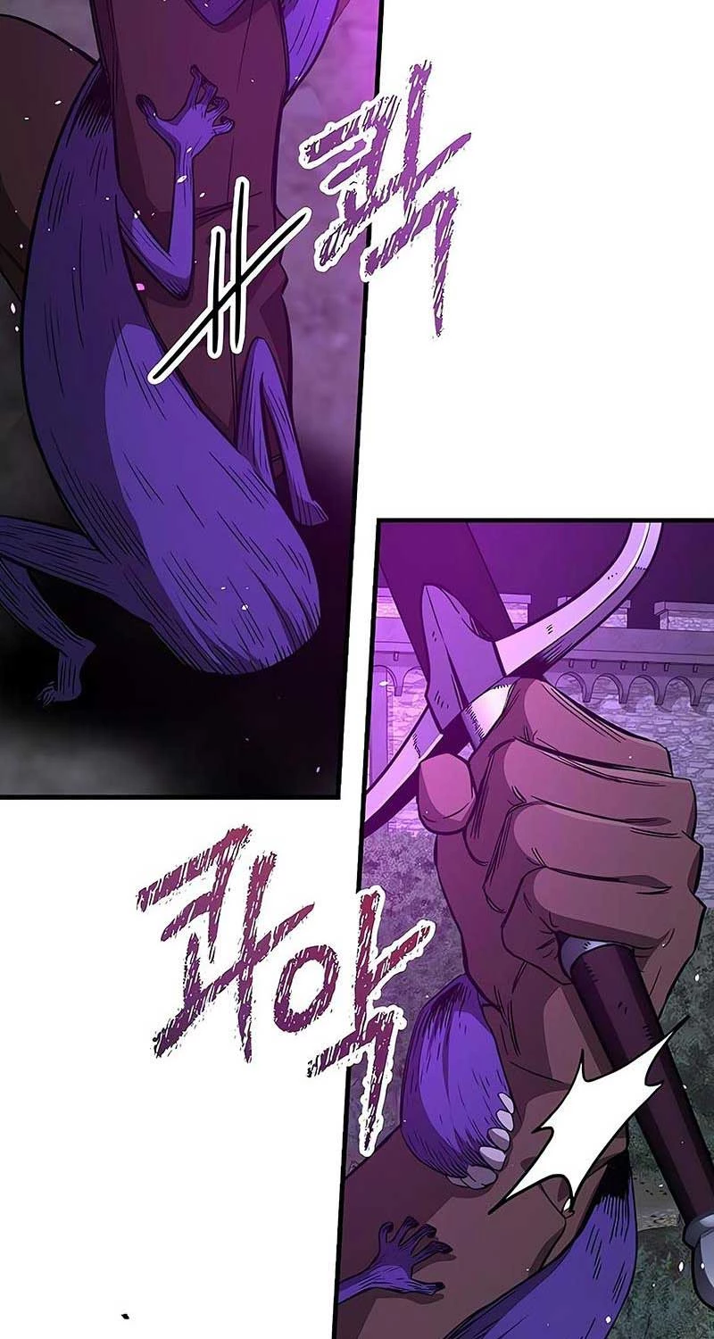 Hộ Vệ Điên Cuồng Trong Tiểu Thuyết Trung Cổ Chapter 15 - Trang 2