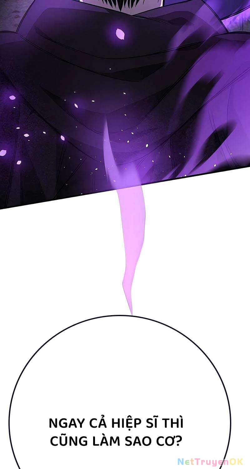 Hộ Vệ Điên Cuồng Trong Tiểu Thuyết Trung Cổ Chapter 15 - Trang 2