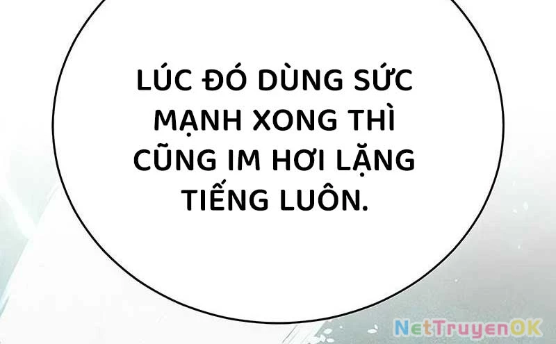 Hộ Vệ Điên Cuồng Trong Tiểu Thuyết Trung Cổ Chapter 15 - Trang 2