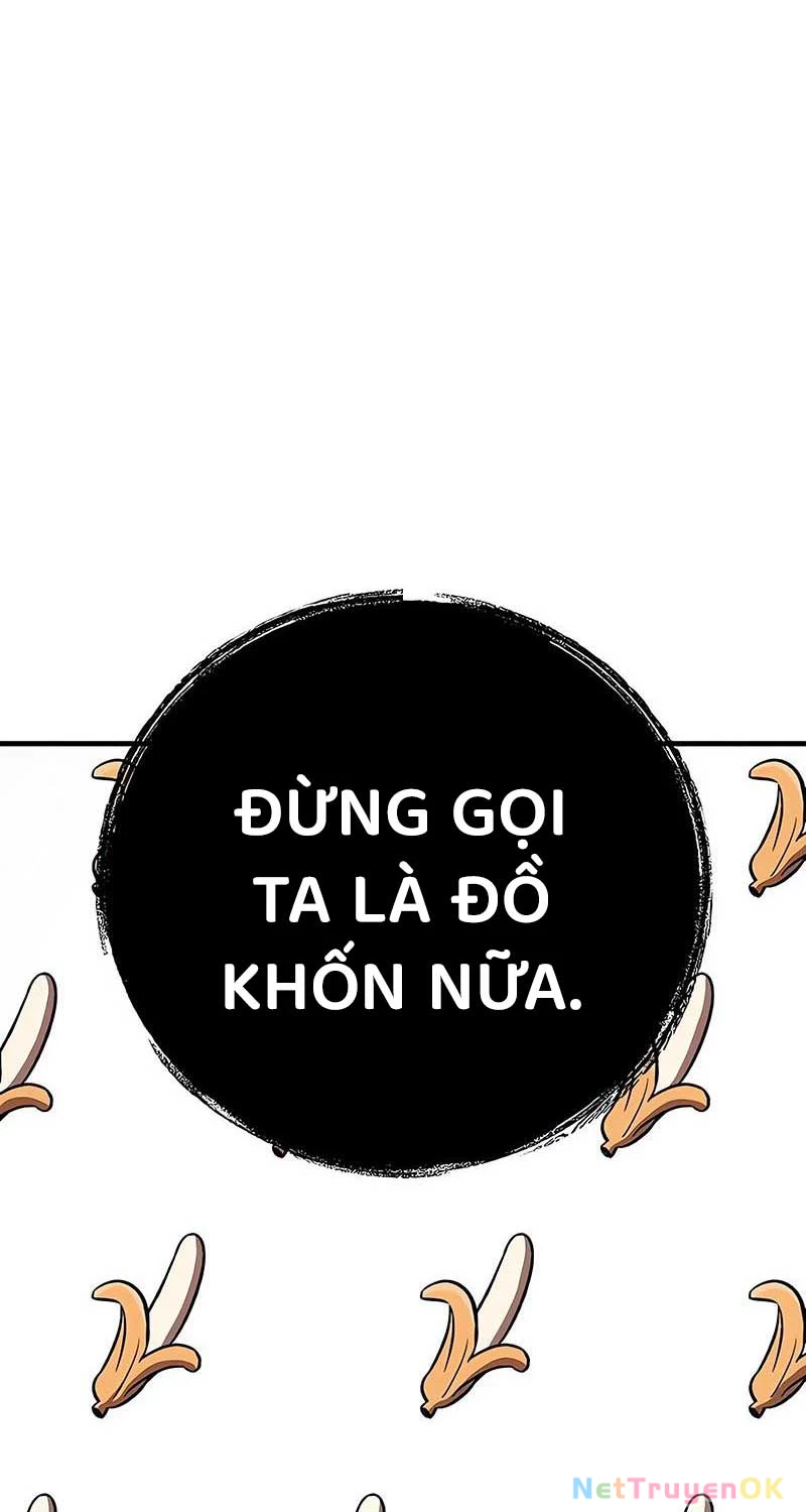 Hộ Vệ Điên Cuồng Trong Tiểu Thuyết Trung Cổ Chapter 15 - Trang 2