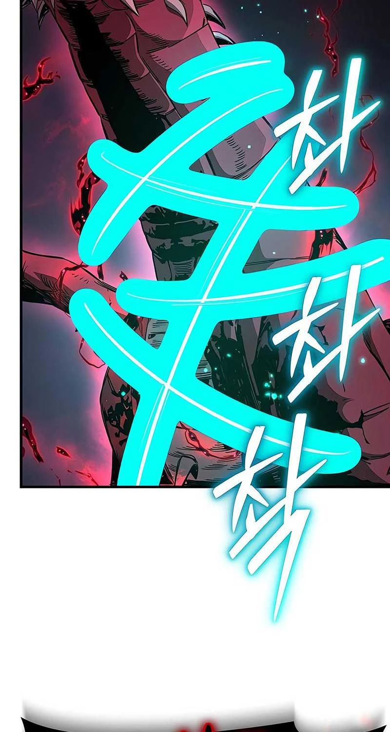 Hộ Vệ Điên Cuồng Trong Tiểu Thuyết Trung Cổ Chapter 15 - Trang 2