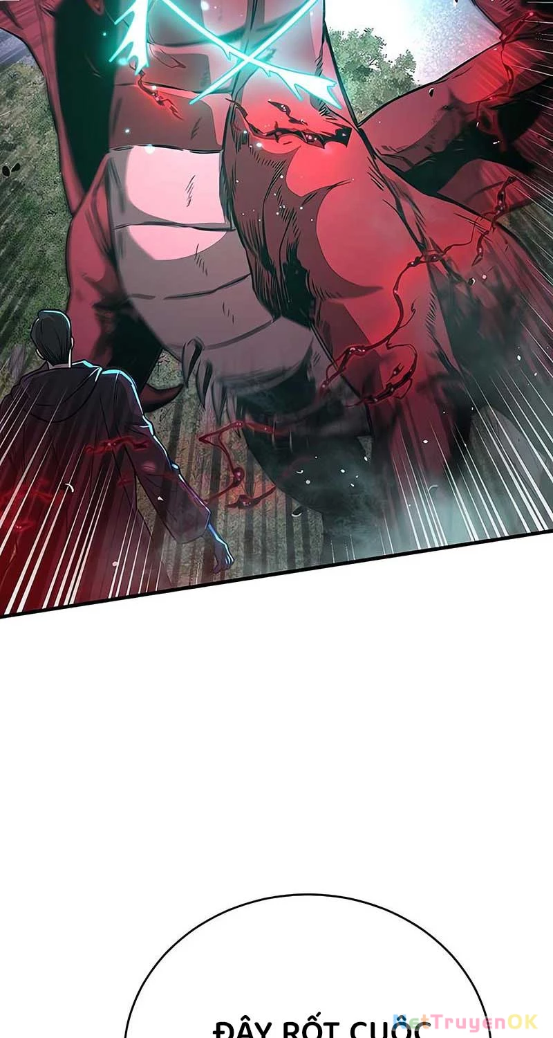 Hộ Vệ Điên Cuồng Trong Tiểu Thuyết Trung Cổ Chapter 15 - Trang 2