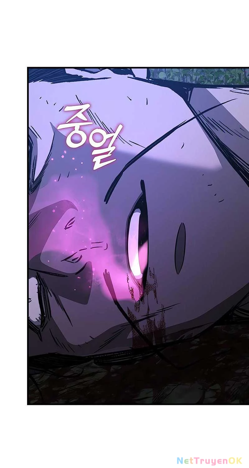 Hộ Vệ Điên Cuồng Trong Tiểu Thuyết Trung Cổ Chapter 15 - Trang 2