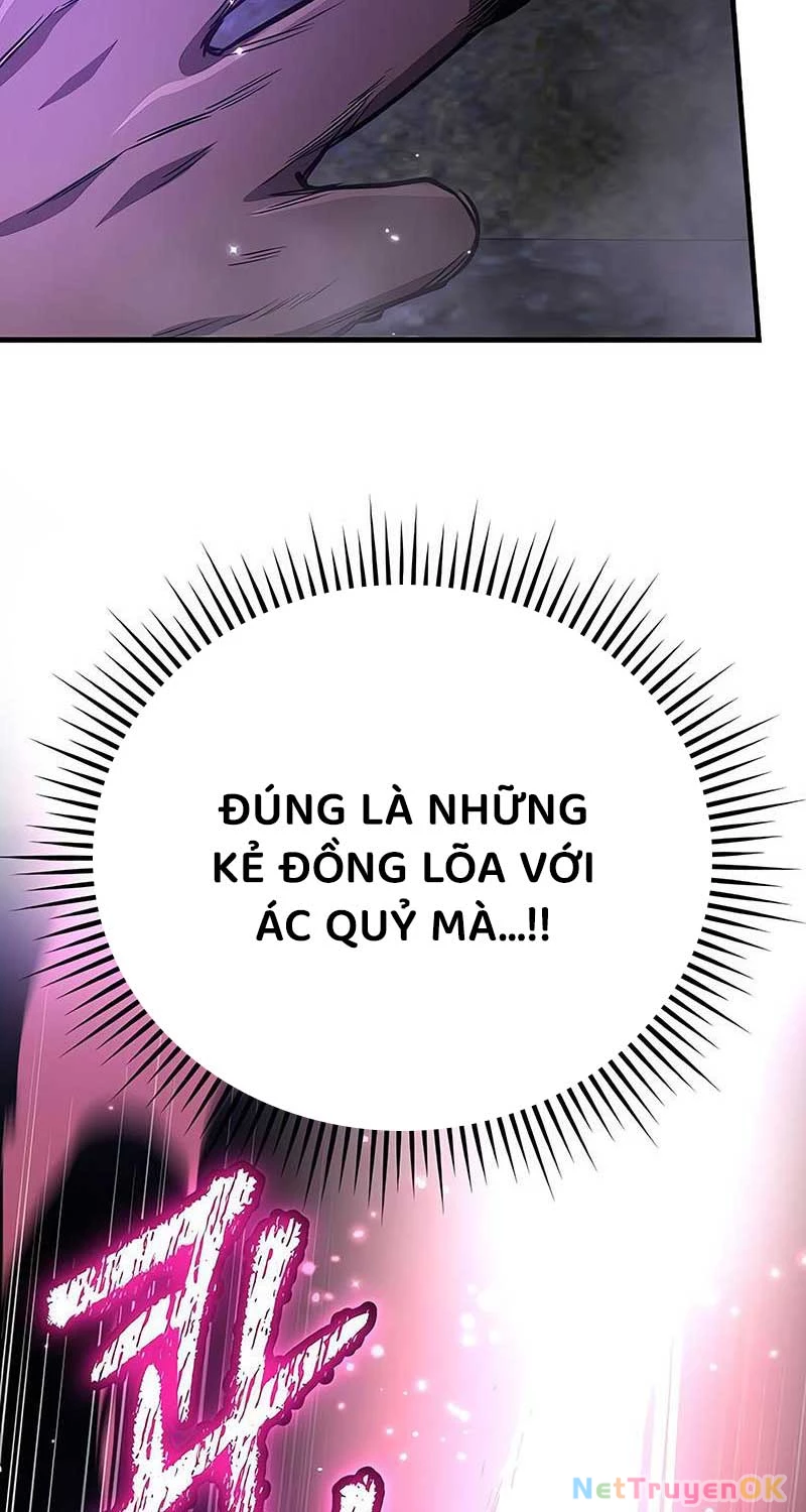 Hộ Vệ Điên Cuồng Trong Tiểu Thuyết Trung Cổ Chapter 15 - Trang 2