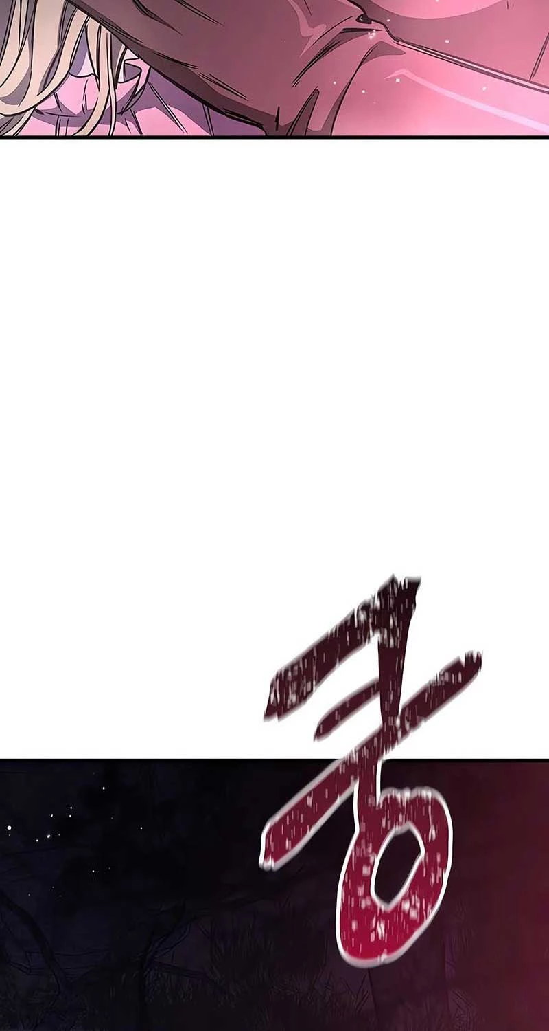 Hộ Vệ Điên Cuồng Trong Tiểu Thuyết Trung Cổ Chapter 15 - Trang 2